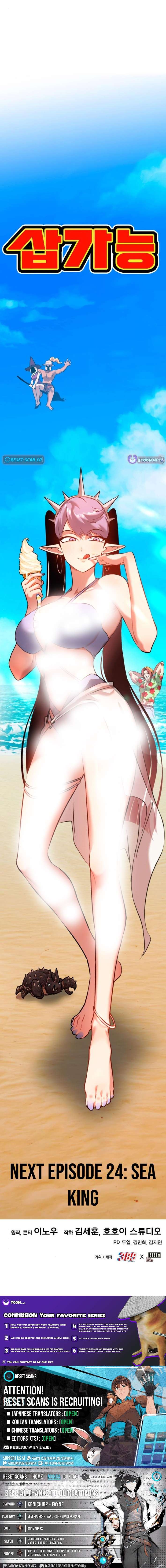 Read Shovel Up! ENGLISH Manga Online