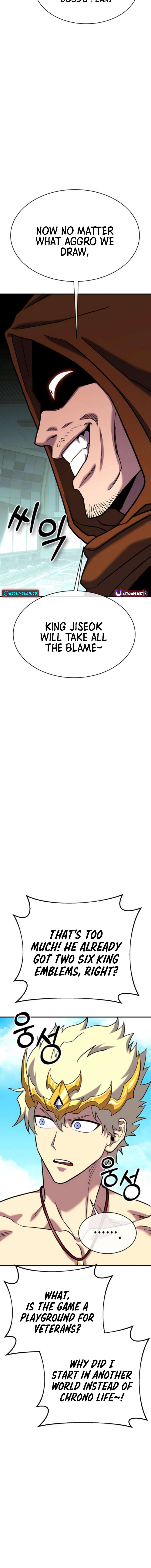 Read Shovel Up! ENGLISH Manga Online