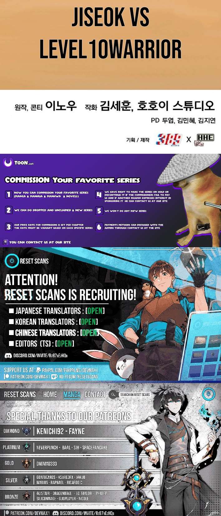 Read Shovel Up! ENGLISH Manga Online