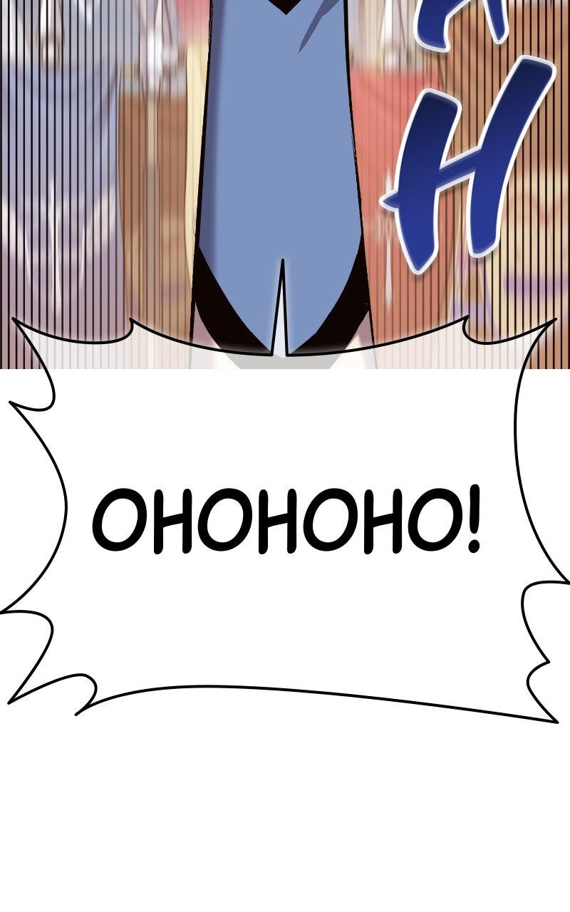 Read Shovel Up! ENGLISH Manga Online