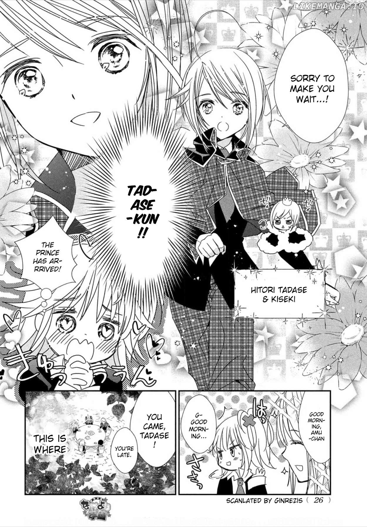 Read Shugo Chara! Jewel Joker ENGLISH Manga Online