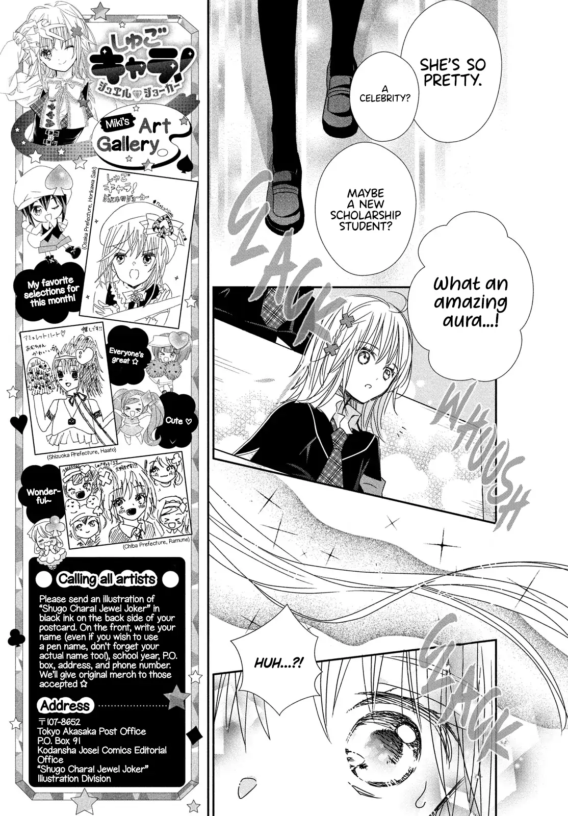 Read Shugo Chara! Jewel Joker ENGLISH Manga Online