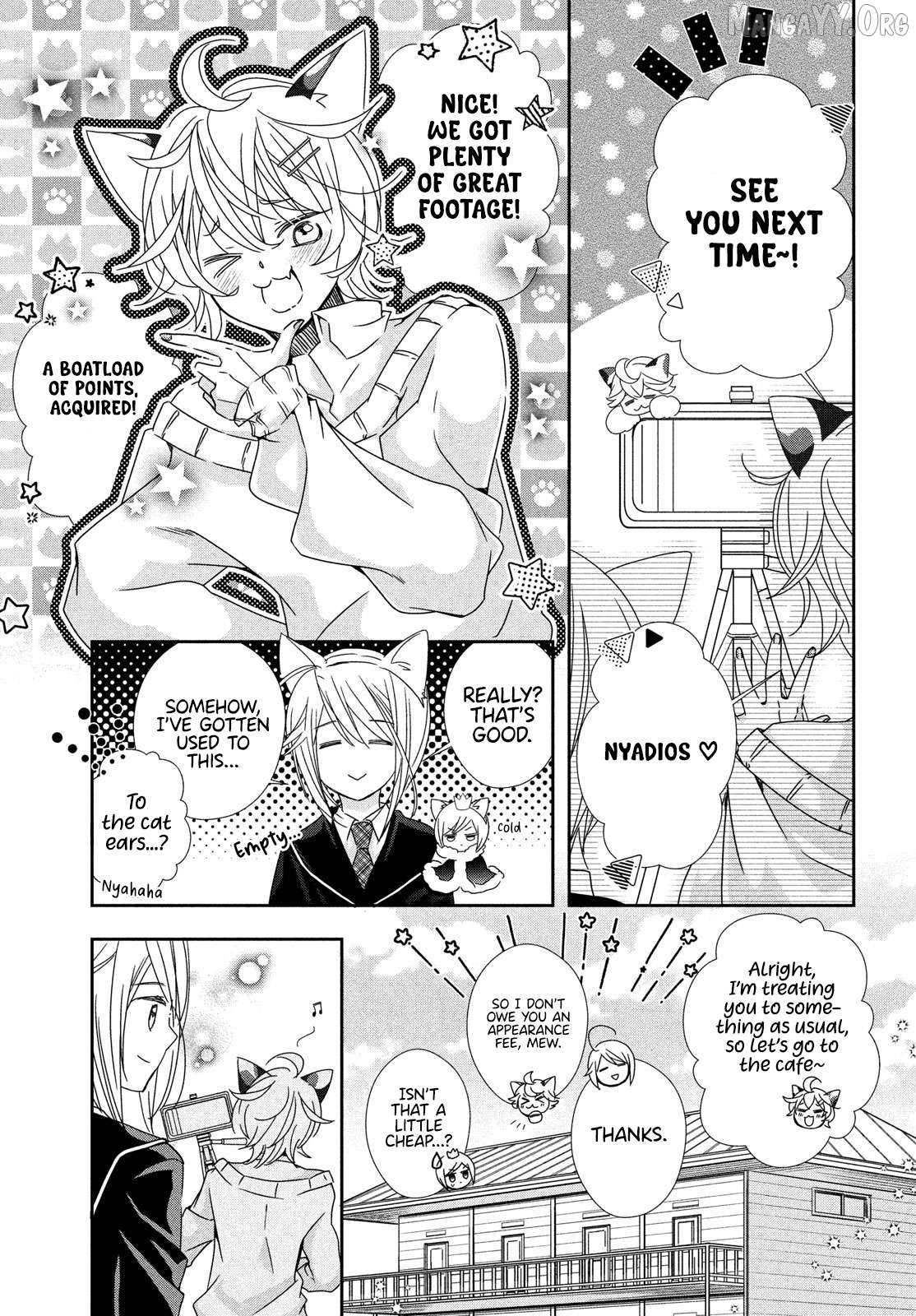Read Shugo Chara! Jewel Joker ENGLISH Manga Online