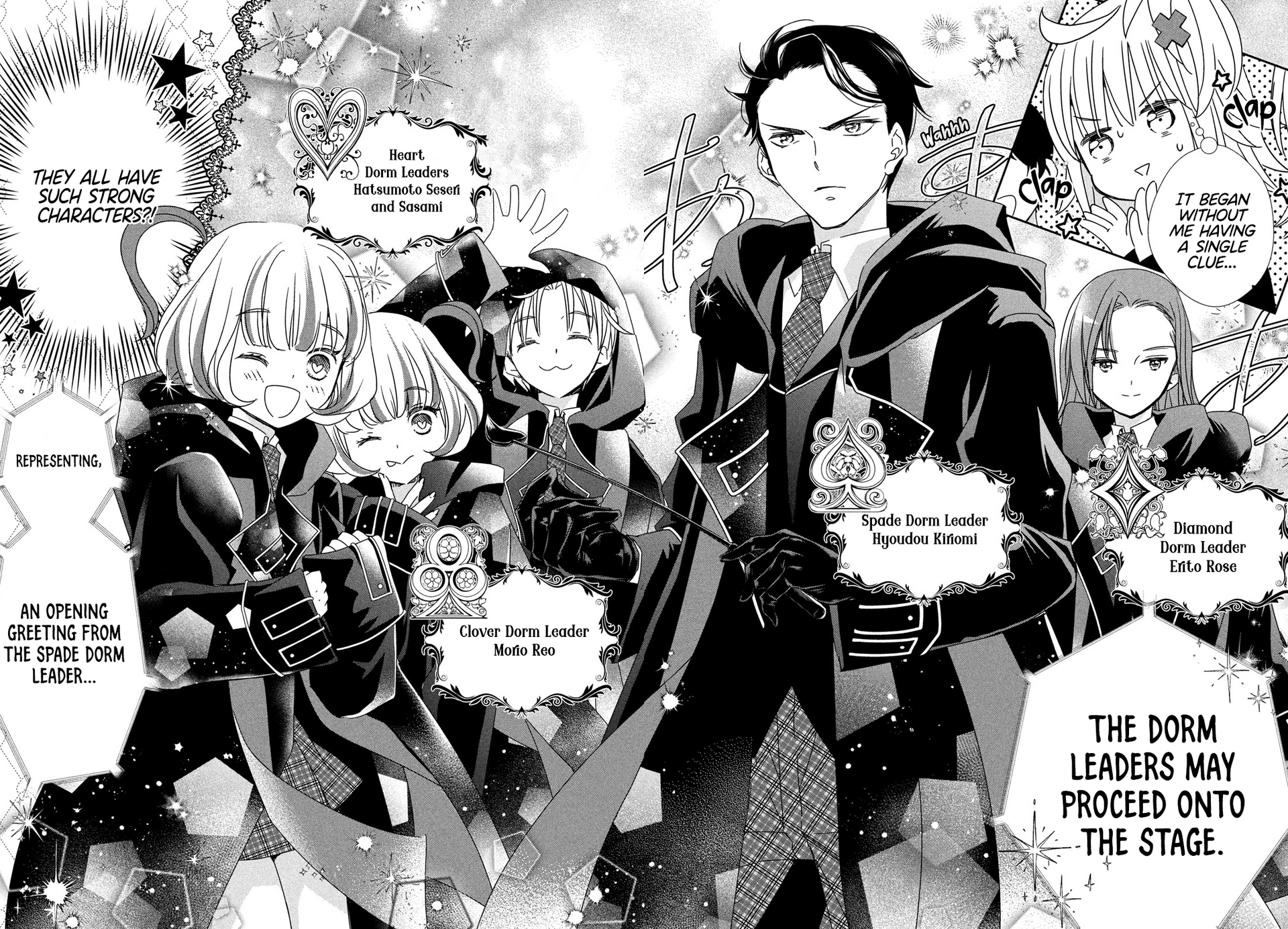 Read Shugo Chara! Jewel Joker ENGLISH Manga Online