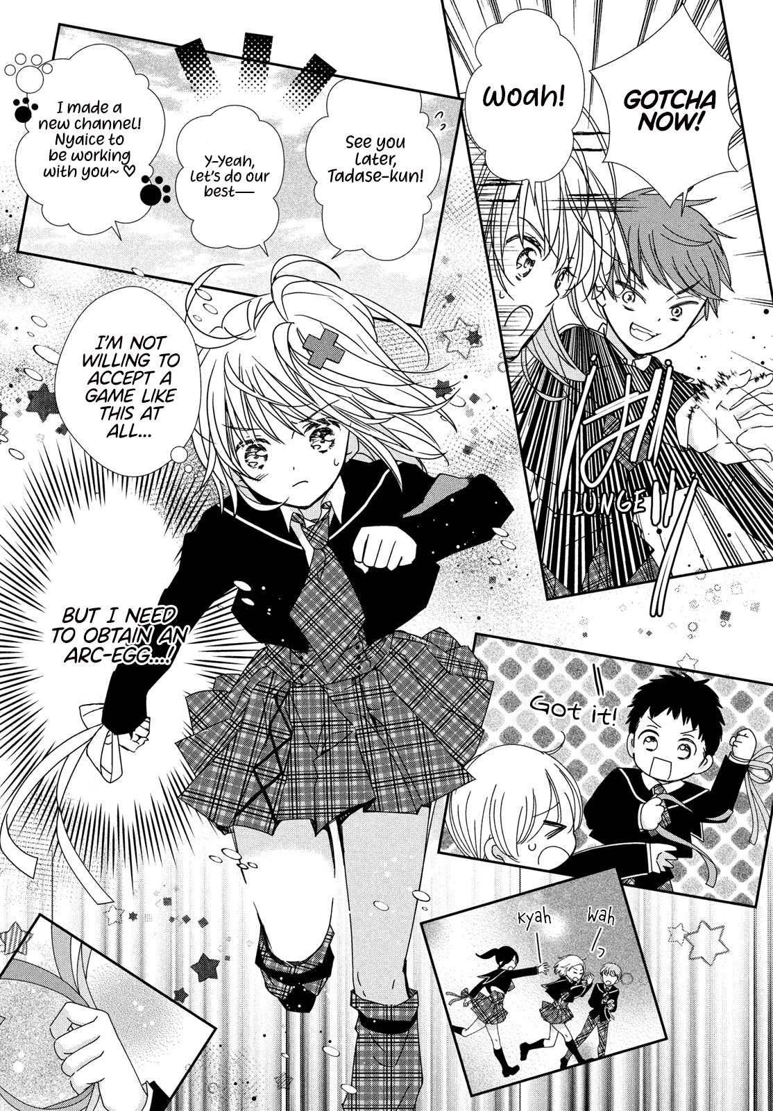 Read Shugo Chara! Jewel Joker ENGLISH Manga Online