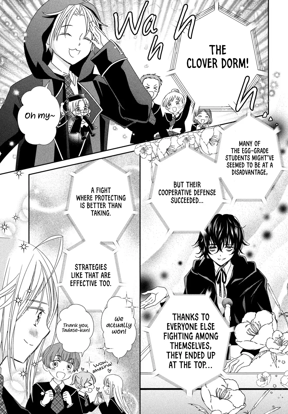 Read Shugo Chara! Jewel Joker ENGLISH Manga Online