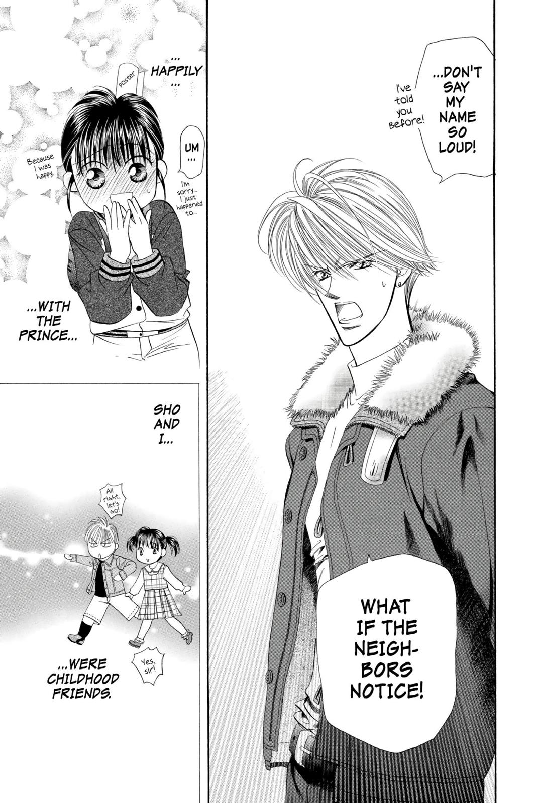 Read Skip Beat! ENGLISH Manga Online