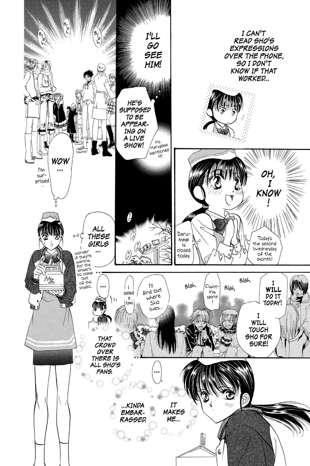 Read Skip Beat! ENGLISH Manga Online