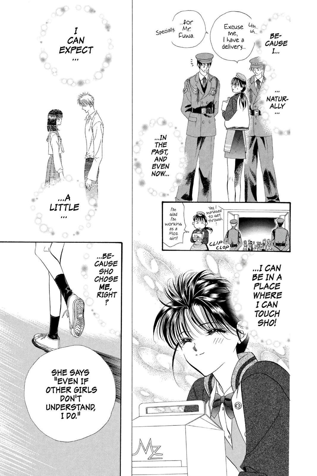 Read Skip Beat! ENGLISH Manga Online