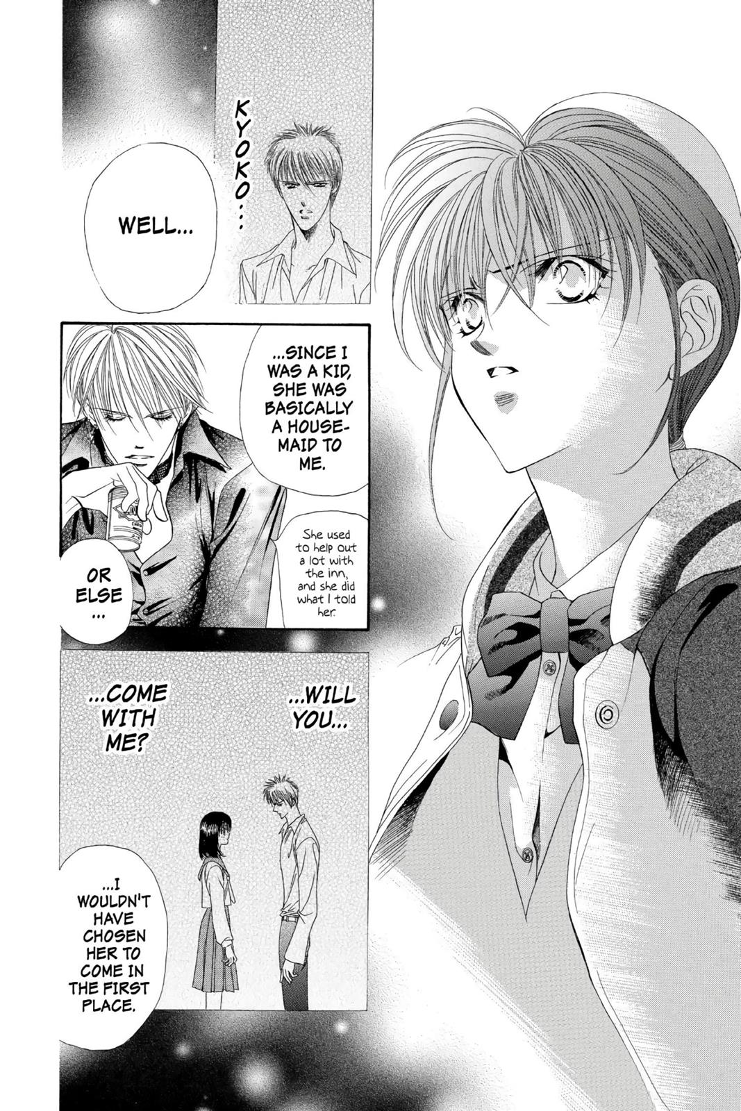 Read Skip Beat! ENGLISH Manga Online