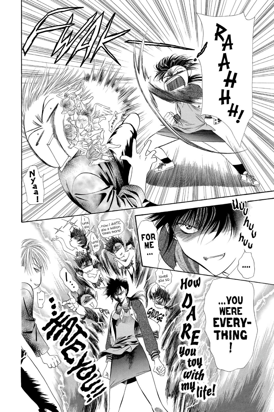 Read Skip Beat! ENGLISH Manga Online