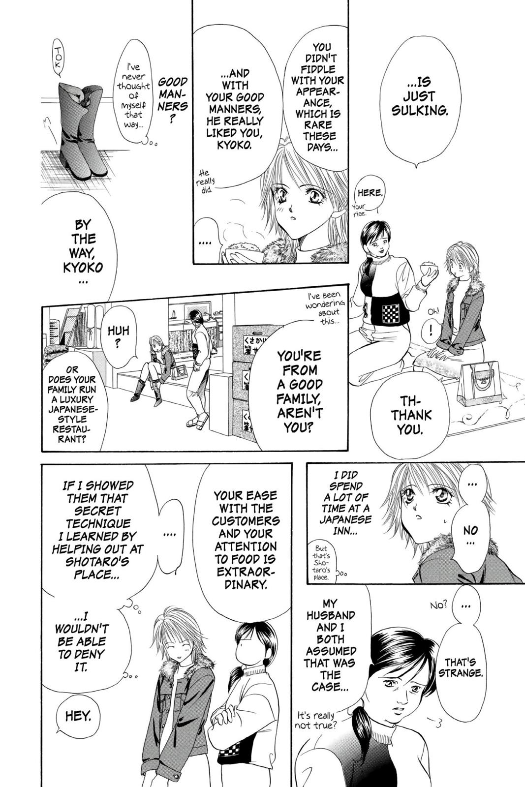 Read Skip Beat! ENGLISH Manga Online