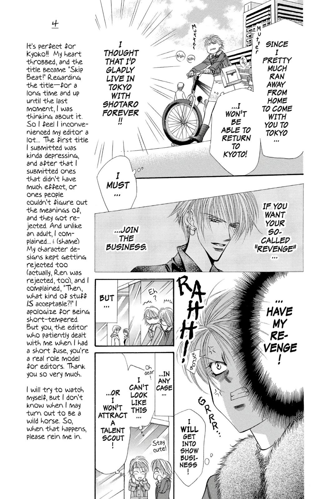 Read Skip Beat! ENGLISH Manga Online
