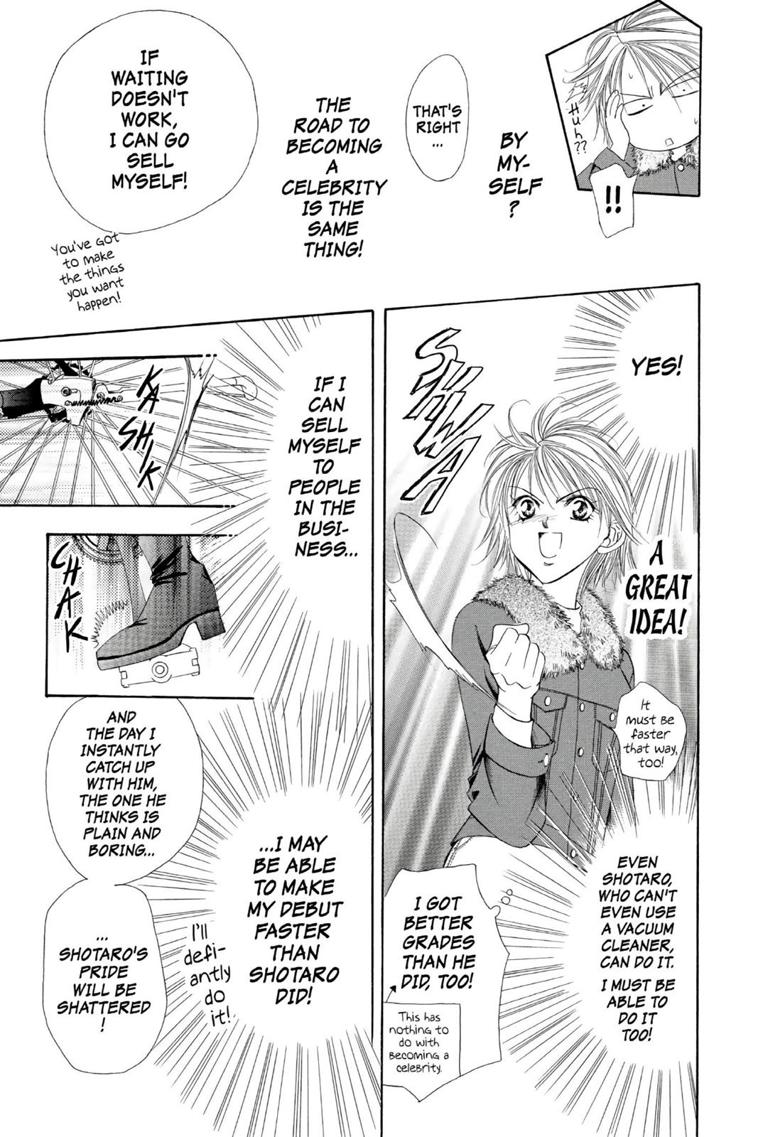 Read Skip Beat! ENGLISH Manga Online