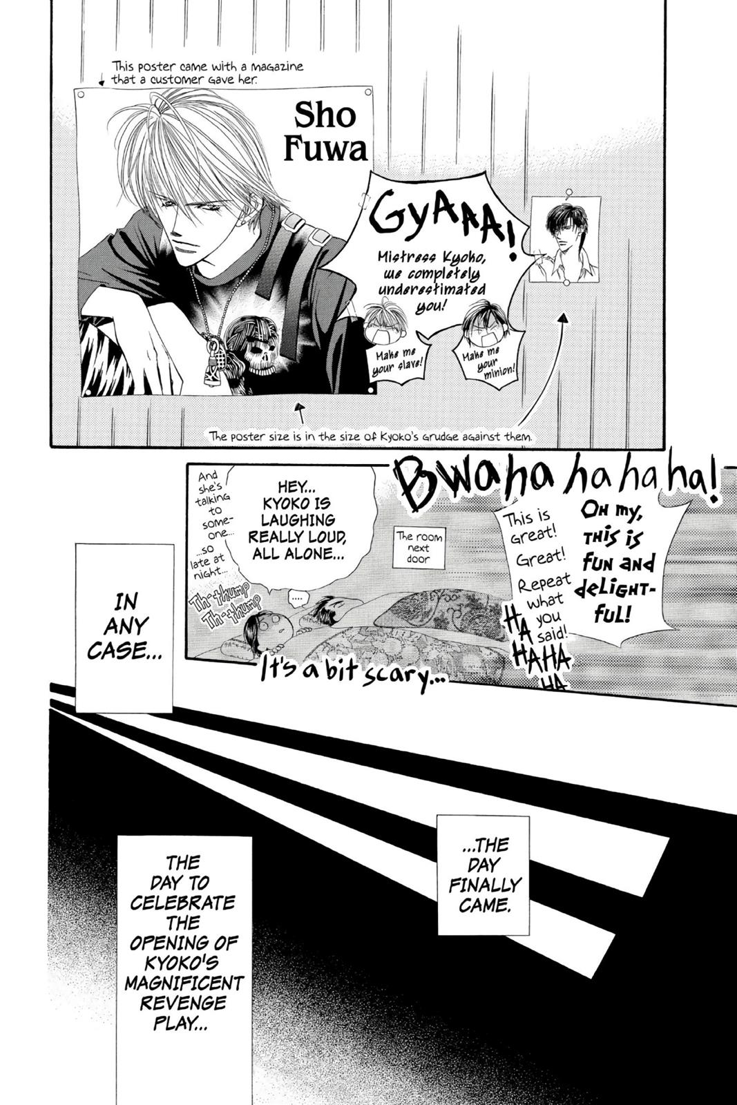 Read Skip Beat! ENGLISH Manga Online