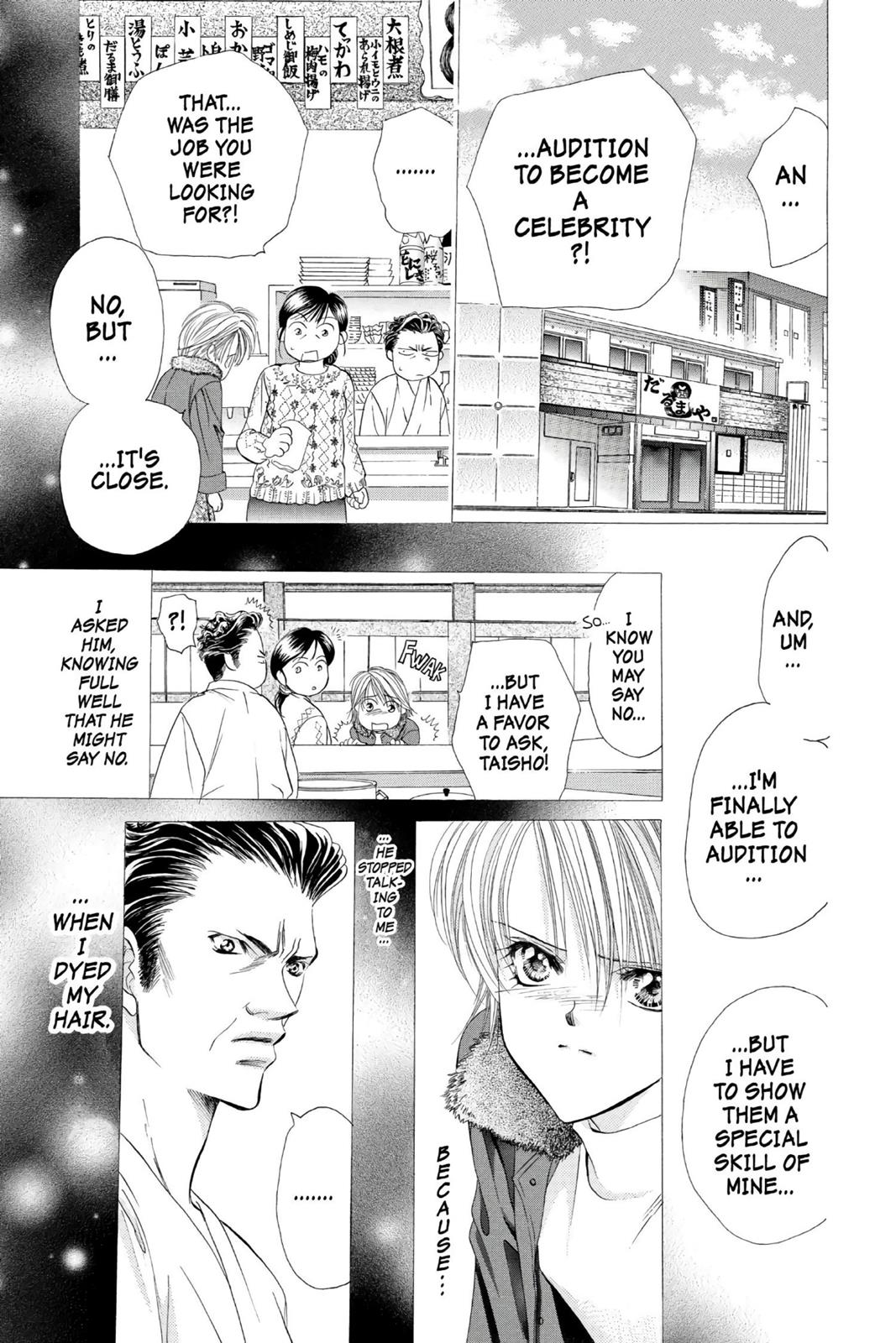 Read Skip Beat! ENGLISH Manga Online