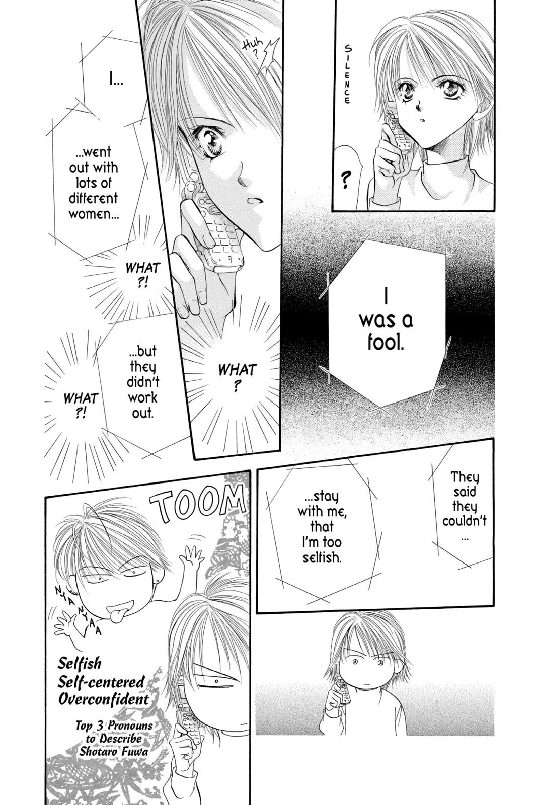 Read Skip Beat! ENGLISH Manga Online