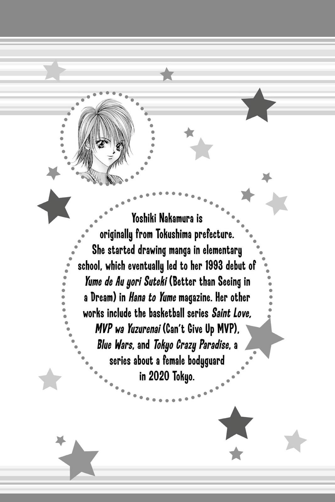 Read Skip Beat! ENGLISH Manga Online