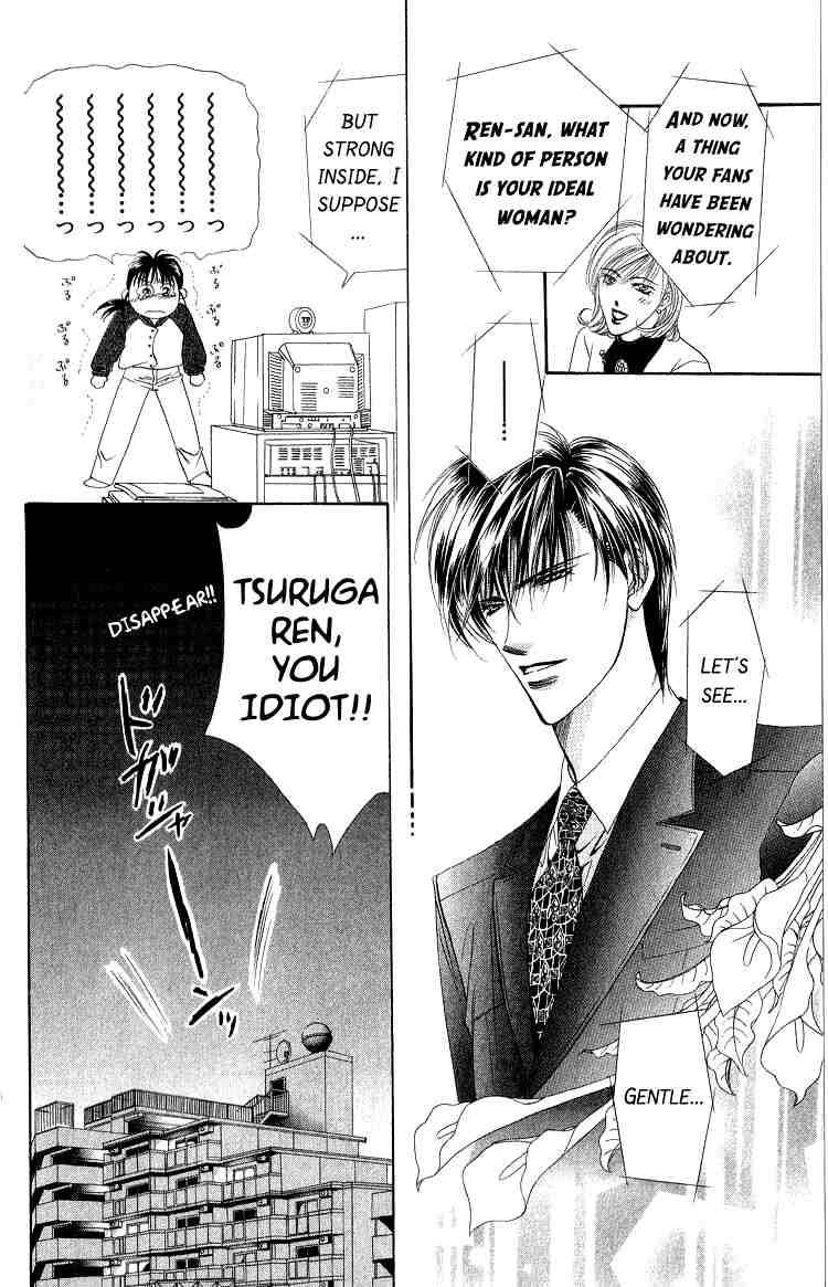 Read Skip Beat! ENGLISH Manga Online