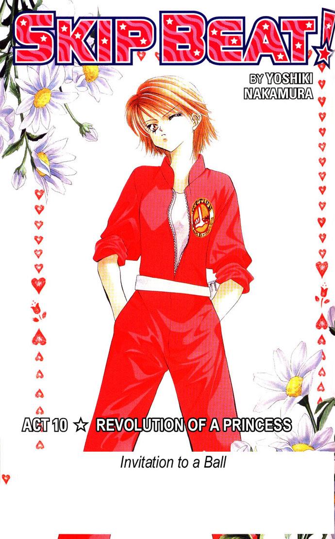 Read Skip Beat! ENGLISH Manga Online