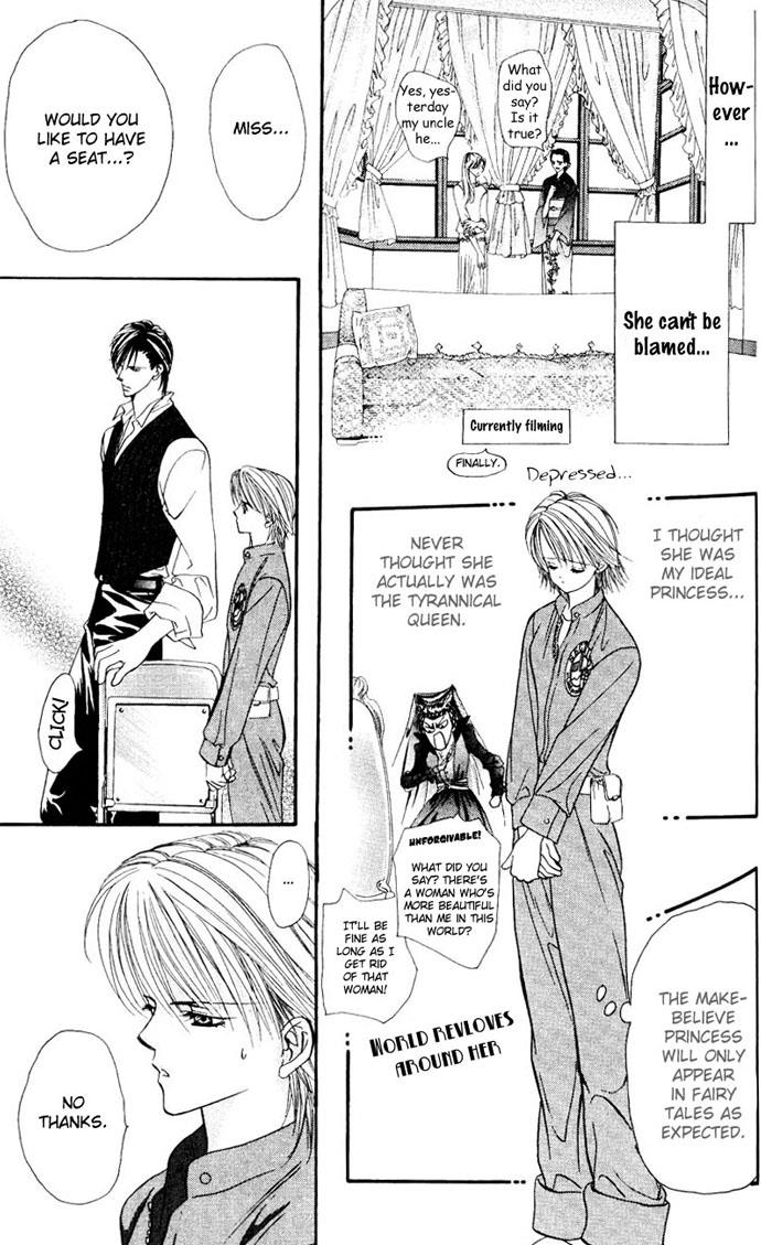 Read Skip Beat! ENGLISH Manga Online