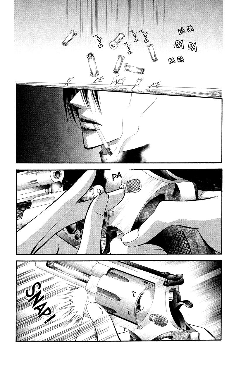 Read Skip Beat! ENGLISH Manga Online