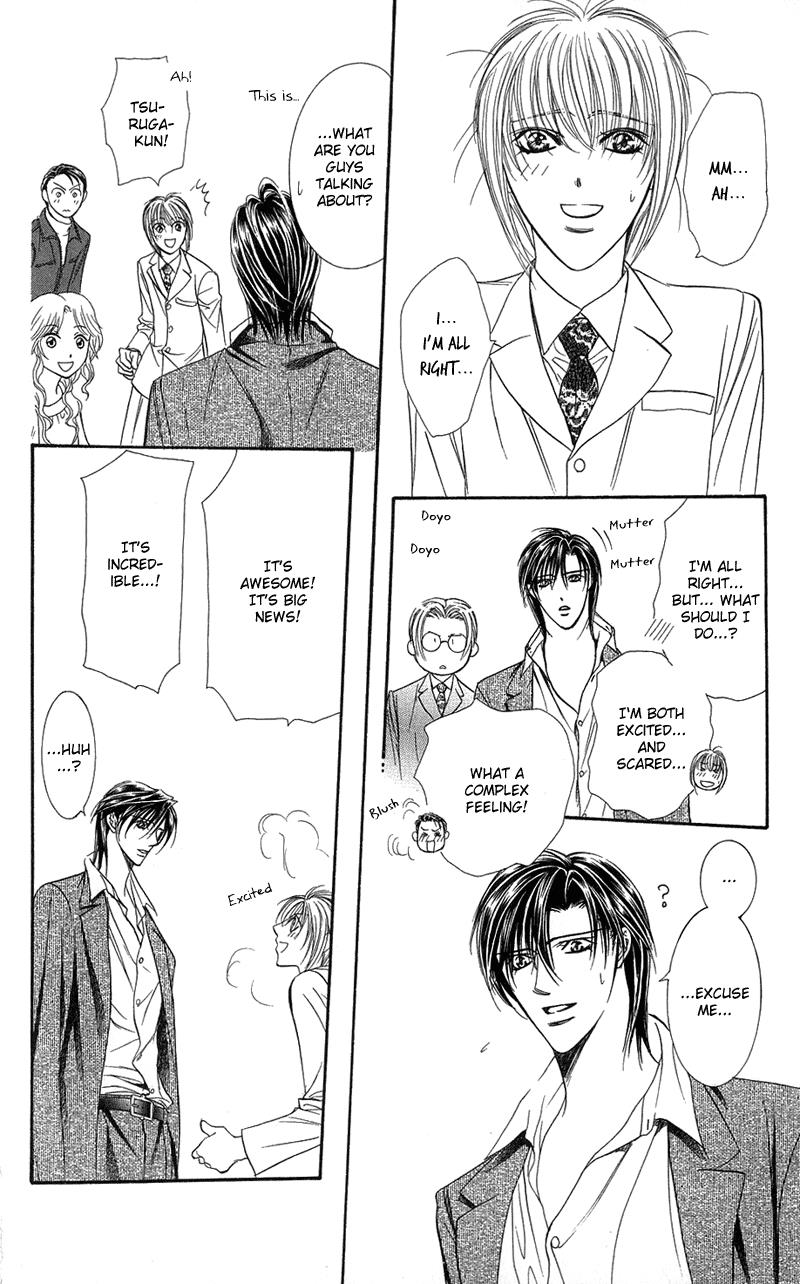 Read Skip Beat! ENGLISH Manga Online