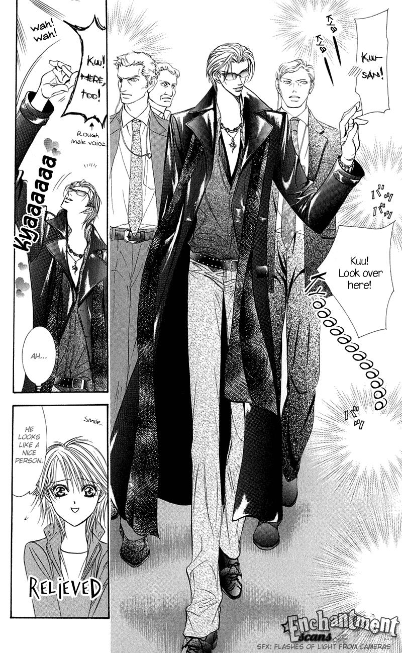 Read Skip Beat! ENGLISH Manga Online