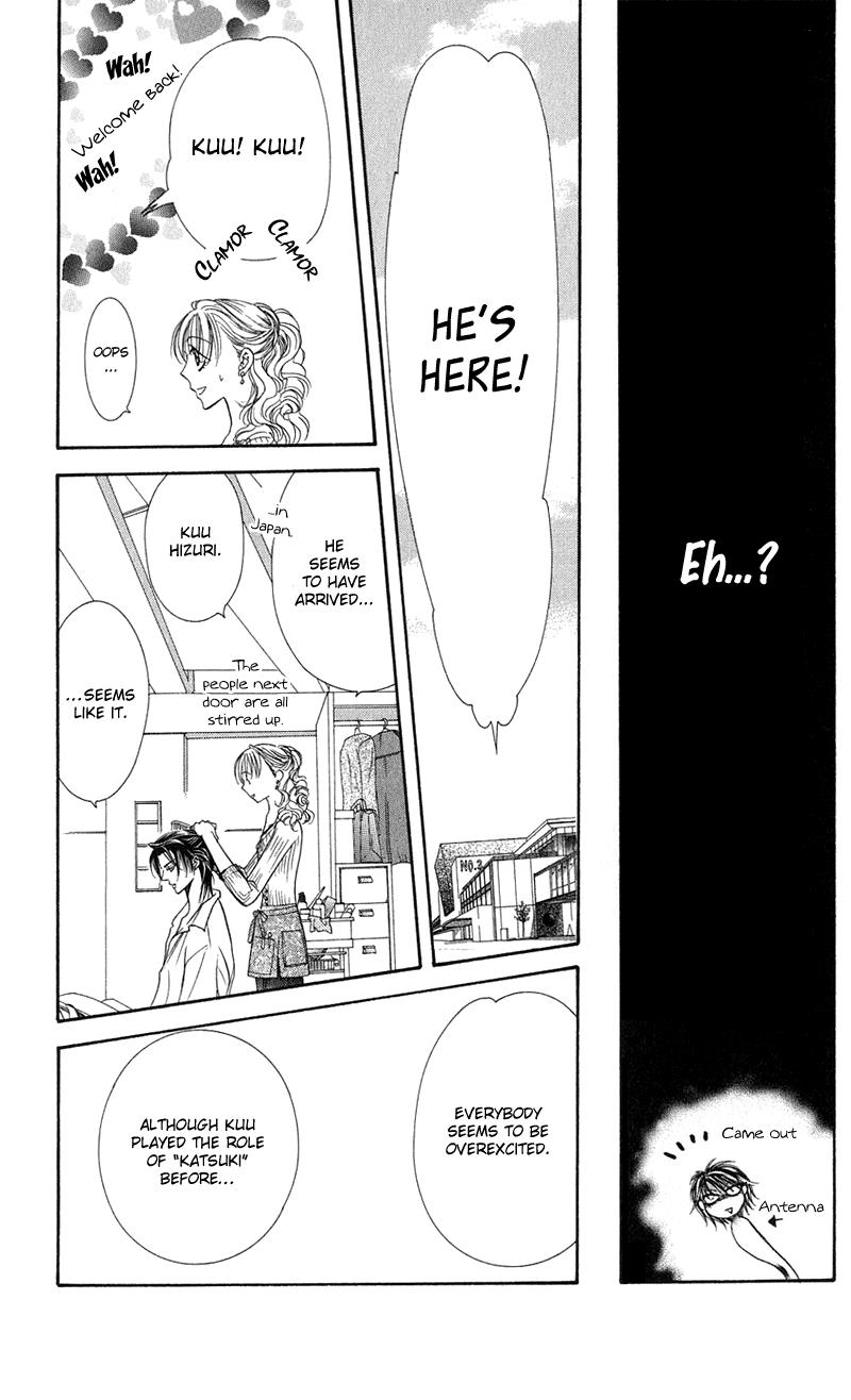 Read Skip Beat! ENGLISH Manga Online