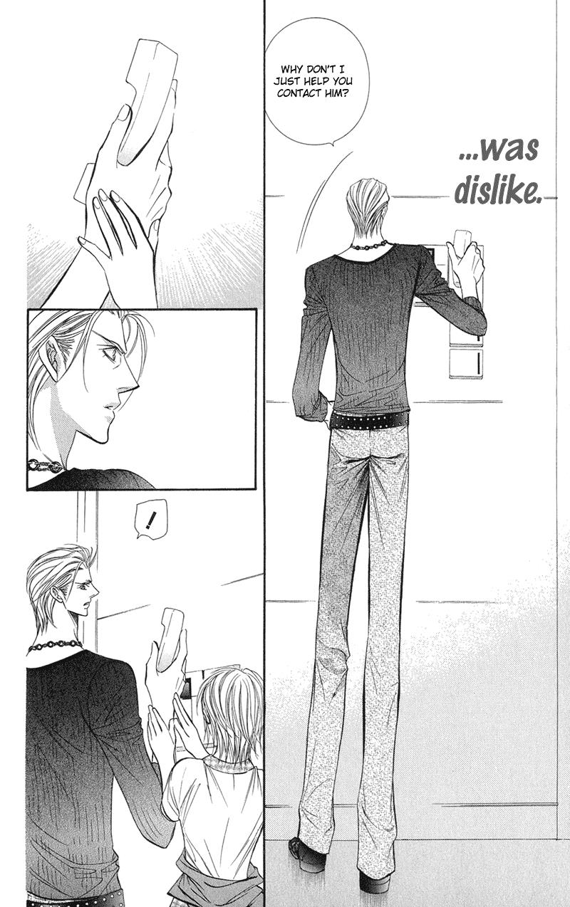 Read Skip Beat! ENGLISH Manga Online