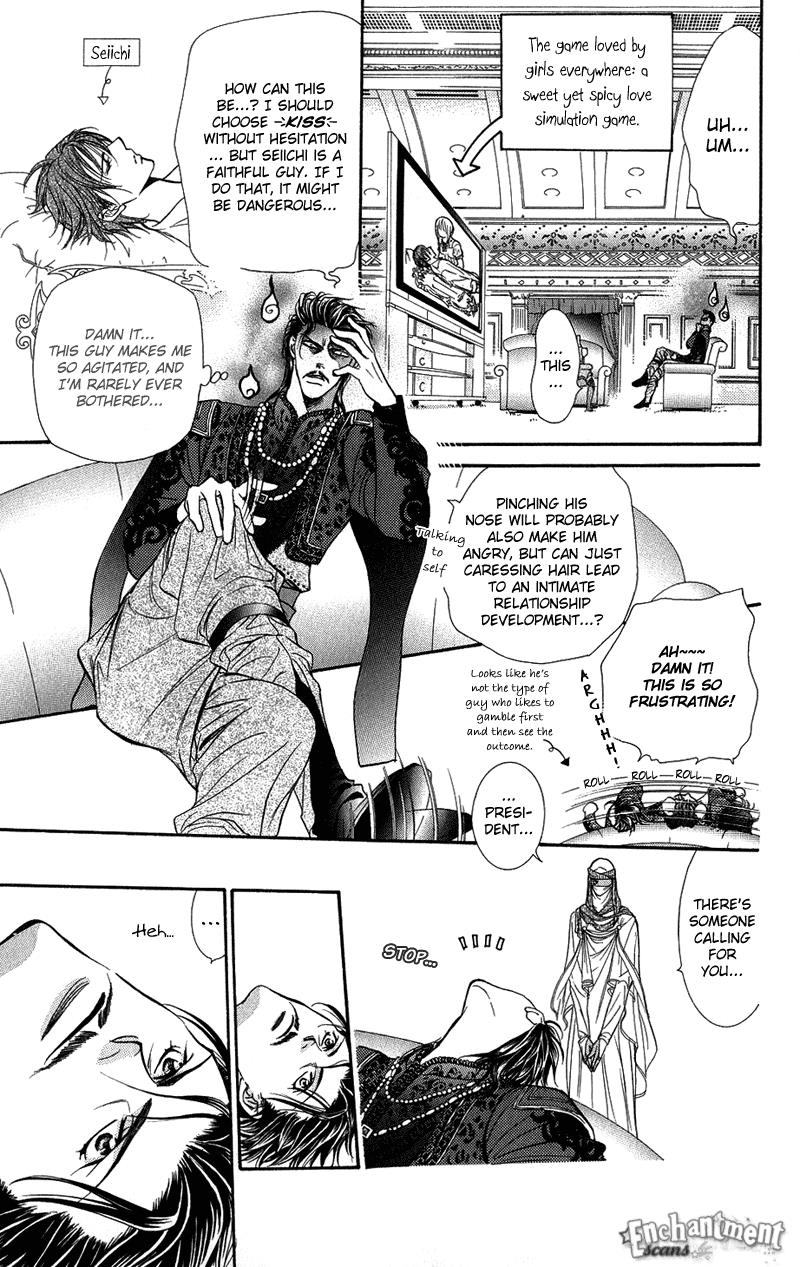 Read Skip Beat! ENGLISH Manga Online