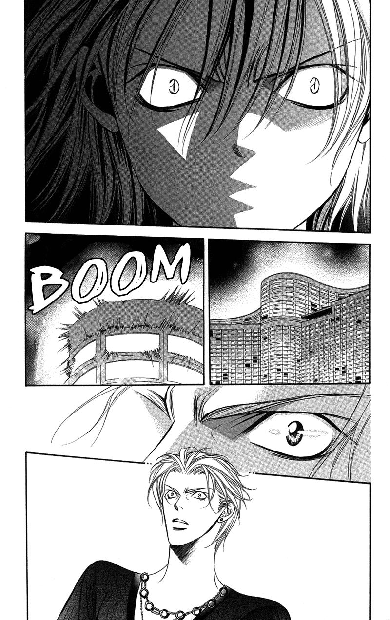 Read Skip Beat! ENGLISH Manga Online