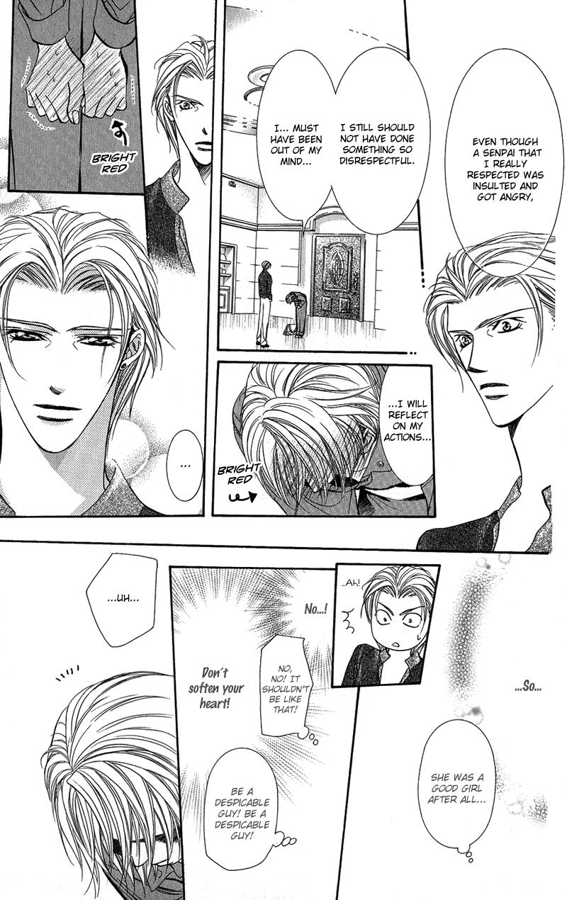 Read Skip Beat! ENGLISH Manga Online