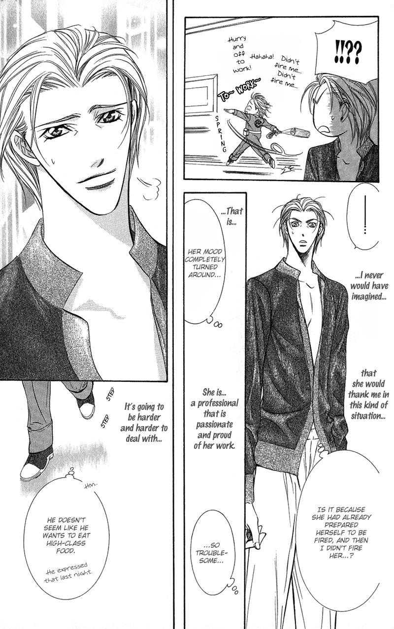 Read Skip Beat! ENGLISH Manga Online