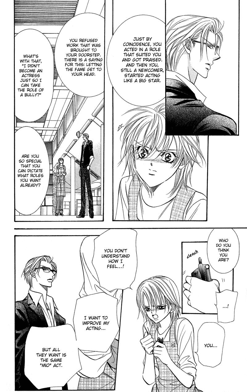 Read Skip Beat! ENGLISH Manga Online