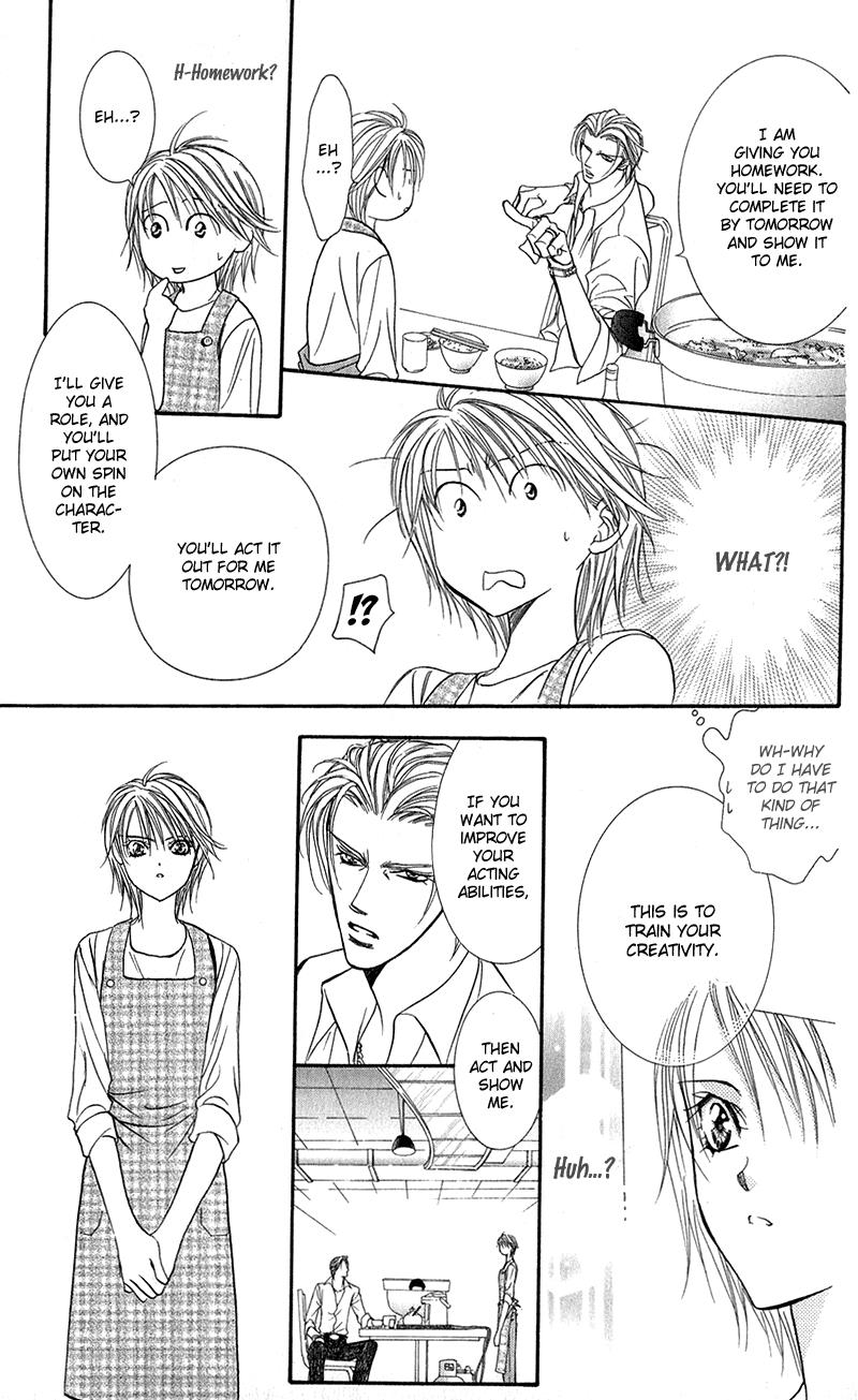 Read Skip Beat! ENGLISH Manga Online