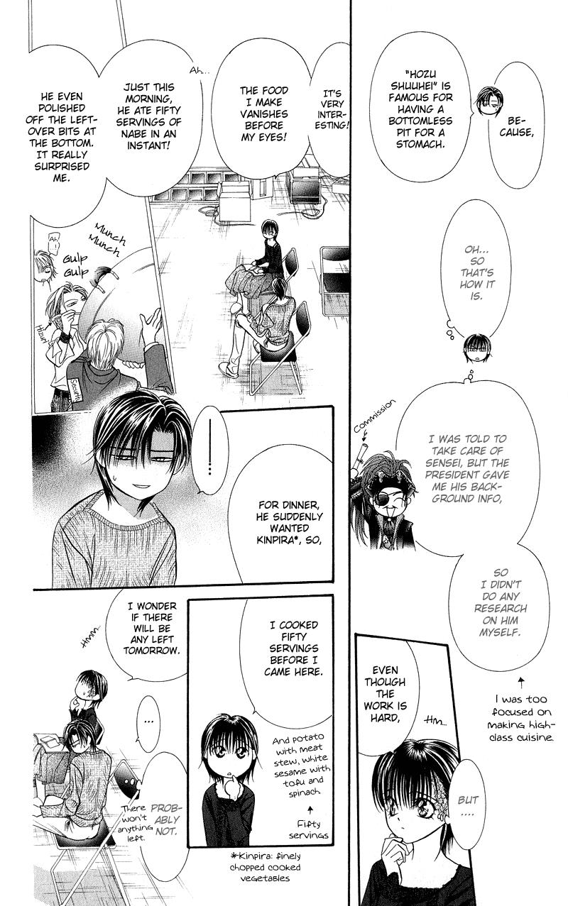 Read Skip Beat! ENGLISH Manga Online