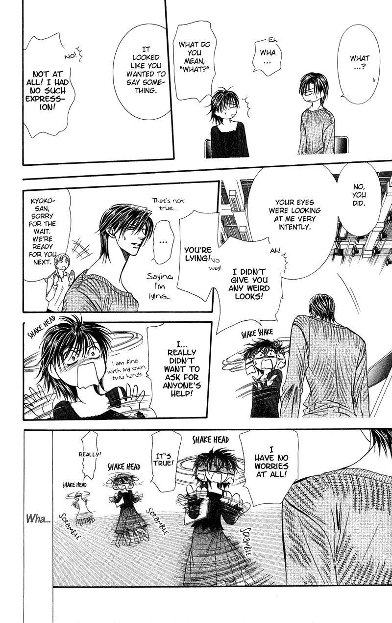 Read Skip Beat! ENGLISH Manga Online