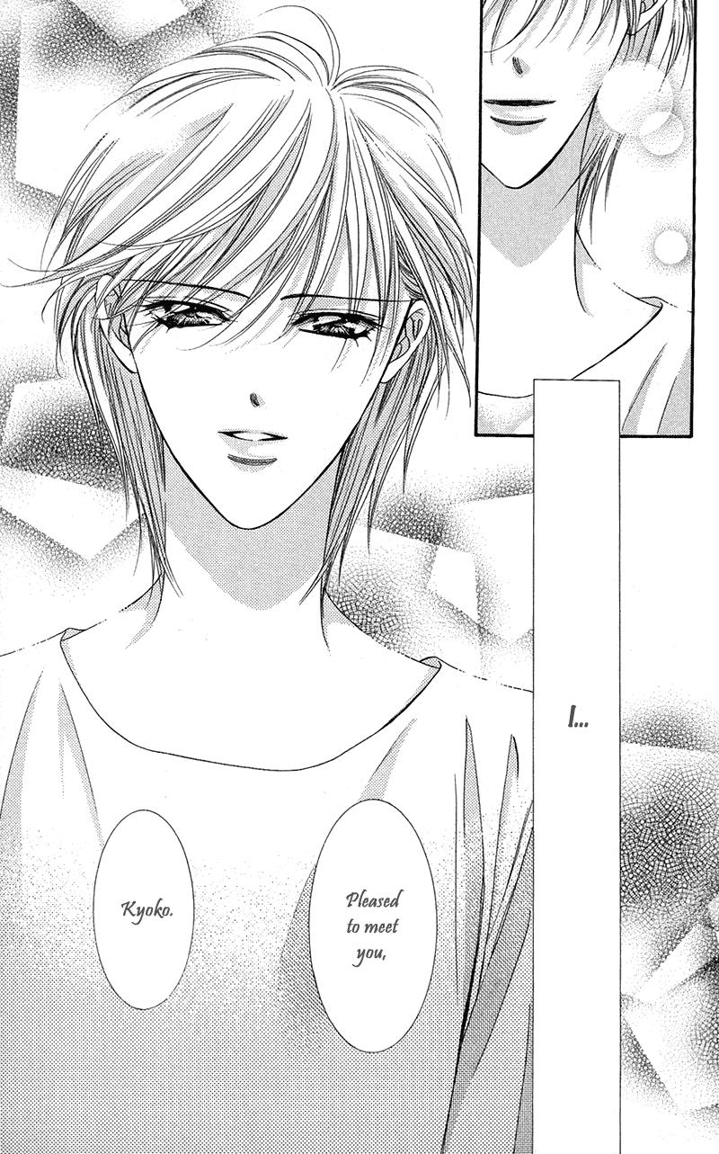 Read Skip Beat! ENGLISH Manga Online