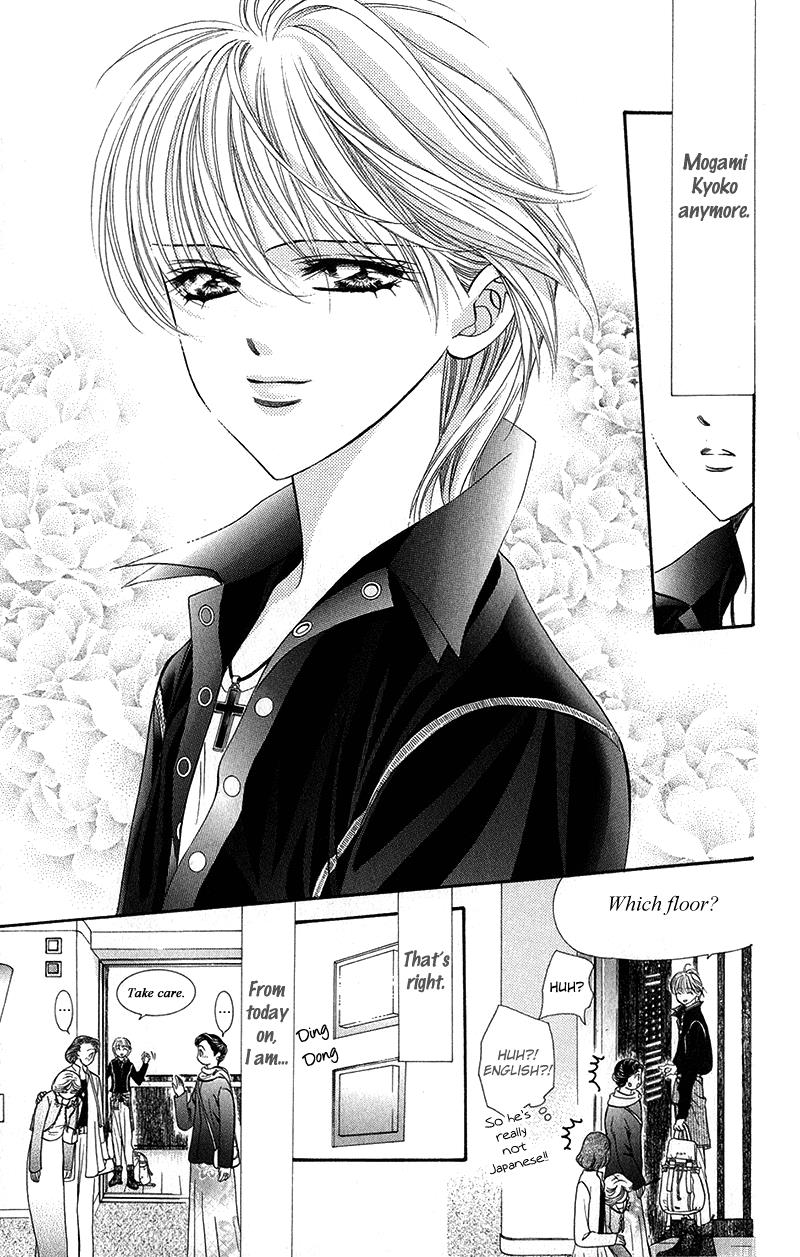 Read Skip Beat! ENGLISH Manga Online