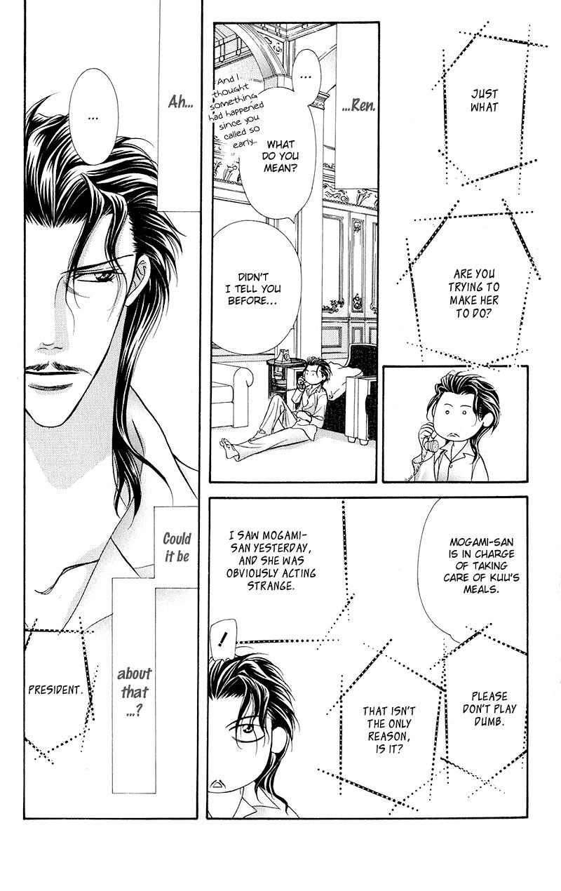 Read Skip Beat! ENGLISH Manga Online