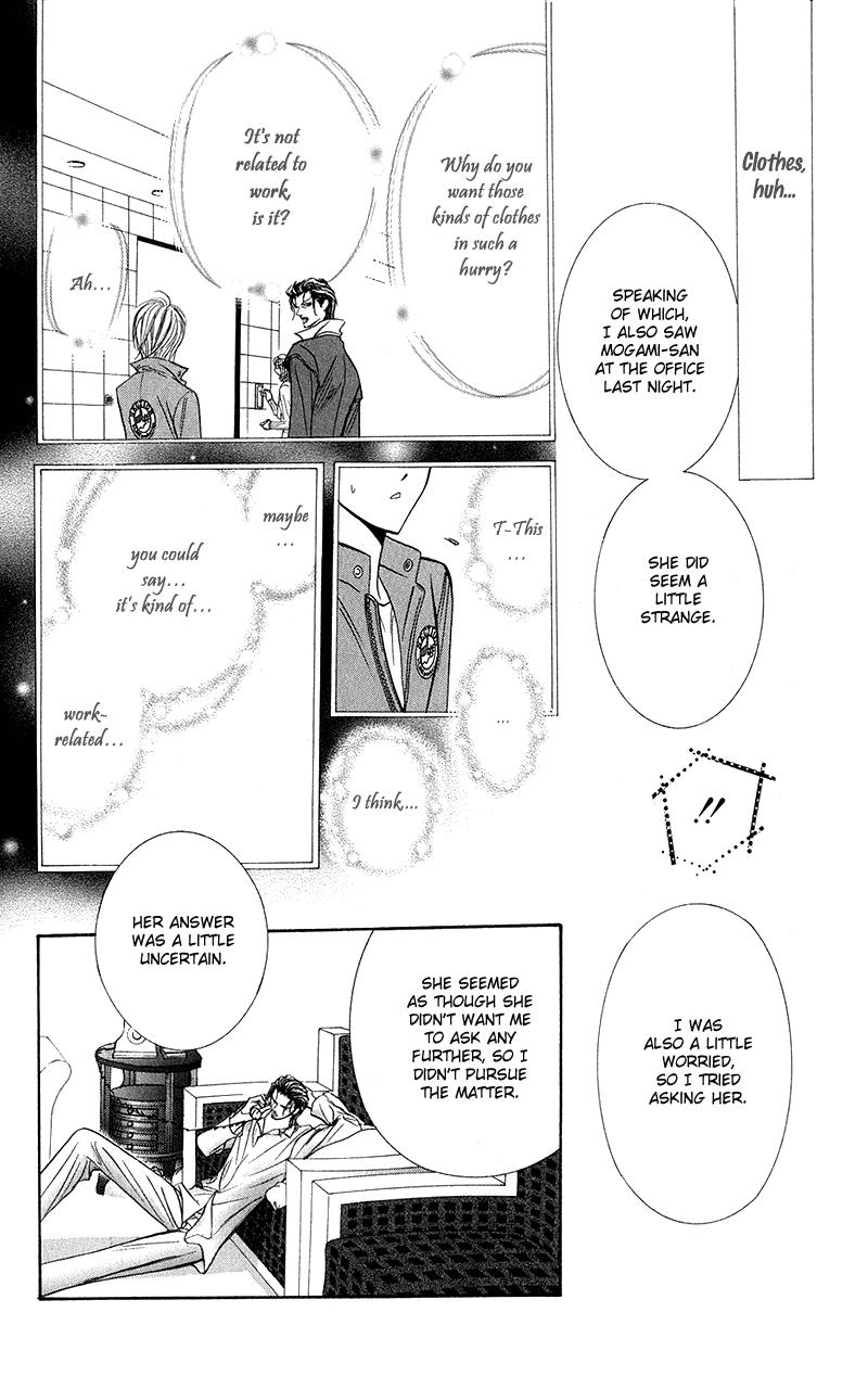 Read Skip Beat! ENGLISH Manga Online