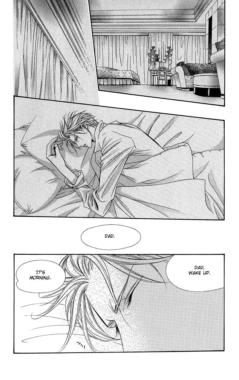 Read Skip Beat! ENGLISH Manga Online