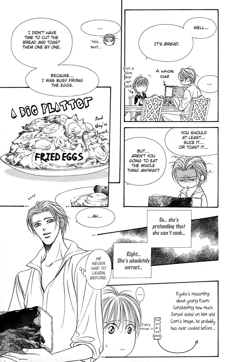 Read Skip Beat! ENGLISH Manga Online