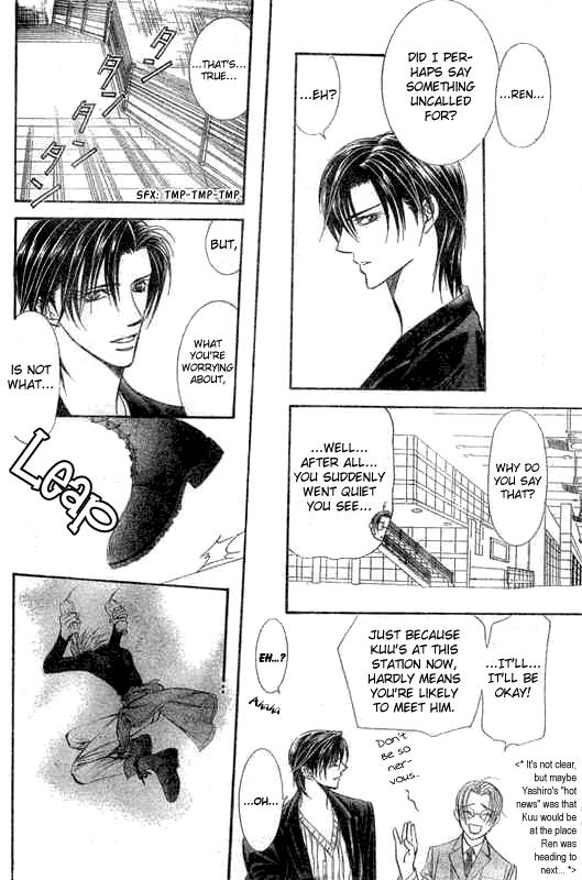 Read Skip Beat! ENGLISH Manga Online