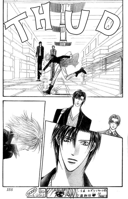 Read Skip Beat! ENGLISH Manga Online