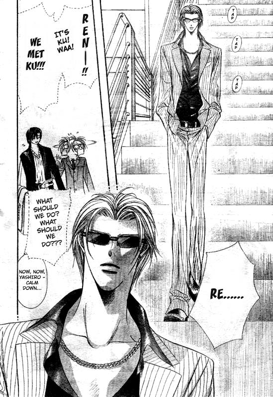 Read Skip Beat! ENGLISH Manga Online