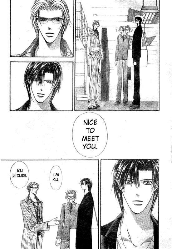 Read Skip Beat! ENGLISH Manga Online