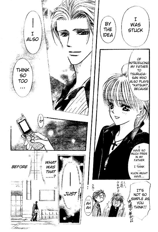 Read Skip Beat! ENGLISH Manga Online