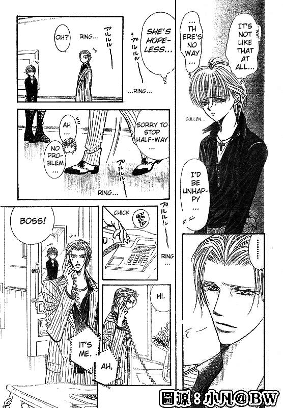 Read Skip Beat! ENGLISH Manga Online